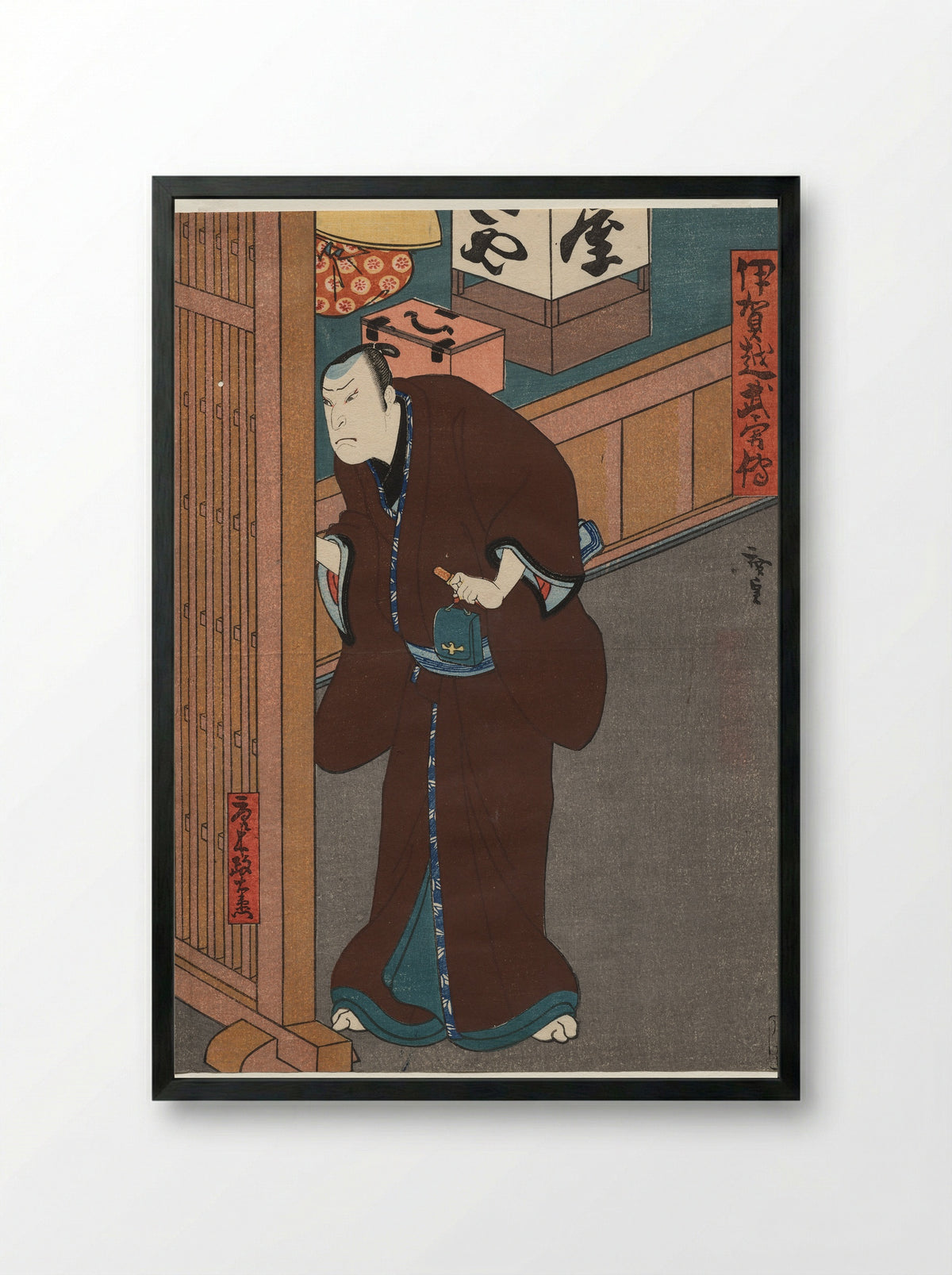 Mimasu Daigoro IV as Yamada Takakage - Gosōtei Hirosada - Framed Print Black
