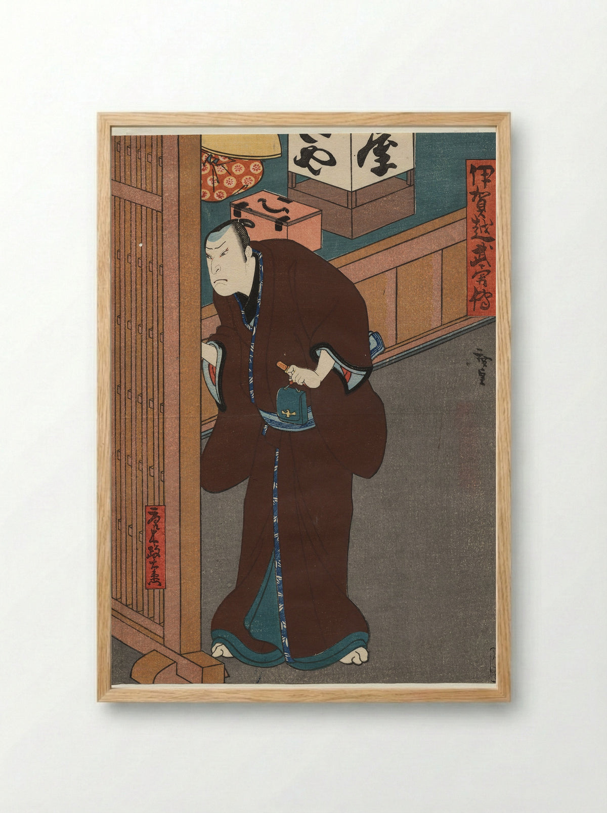 Mimasu Daigoro IV as Yamada Takakage - Gosōtei Hirosada - Framed Print Wood