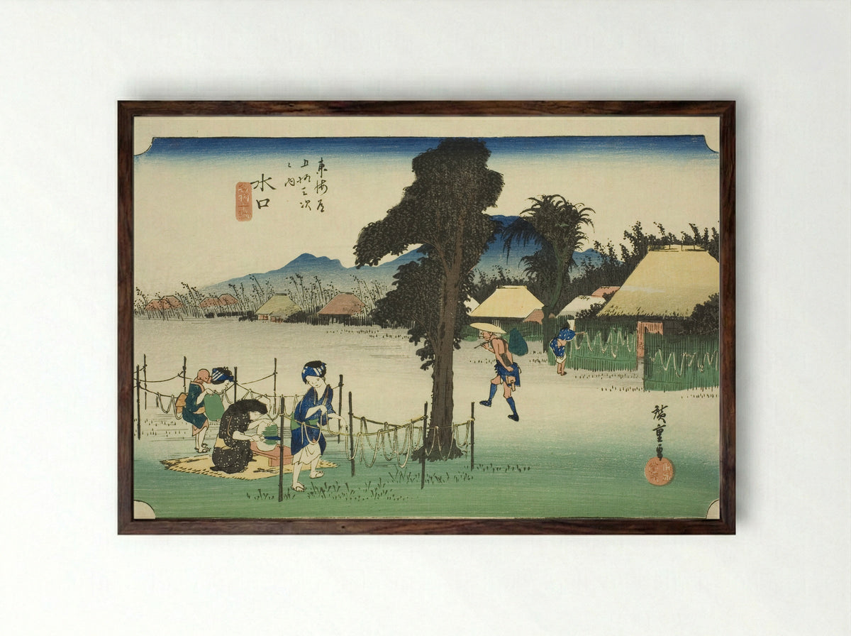 Minakuchi: Dried Gourd Shavings, A Local Specialty - Utagawa Hiroshige - Framed Print Dark Wood