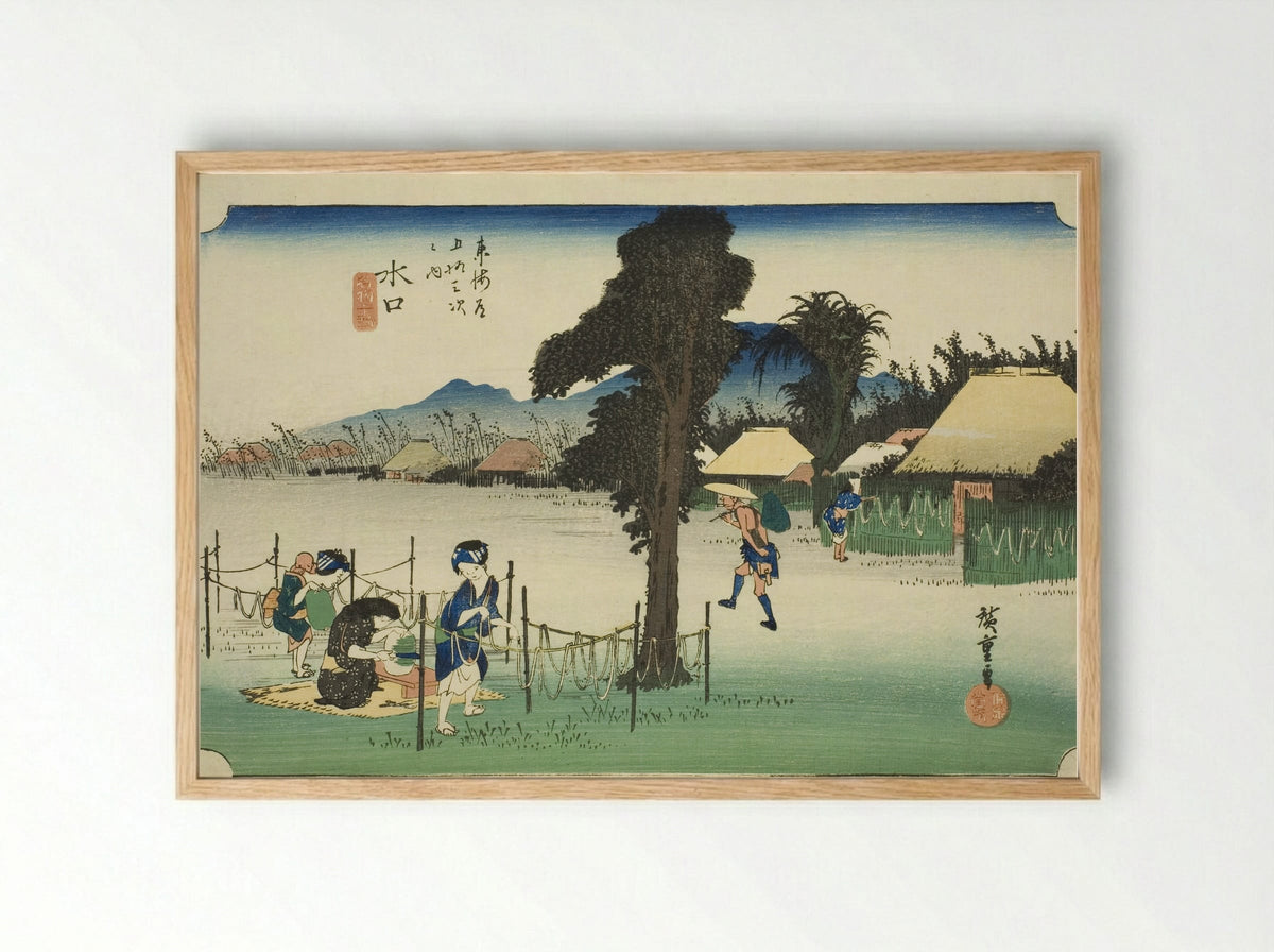 Minakuchi: Dried Gourd Shavings, A Local Specialty - Utagawa Hiroshige - Framed Print Wood