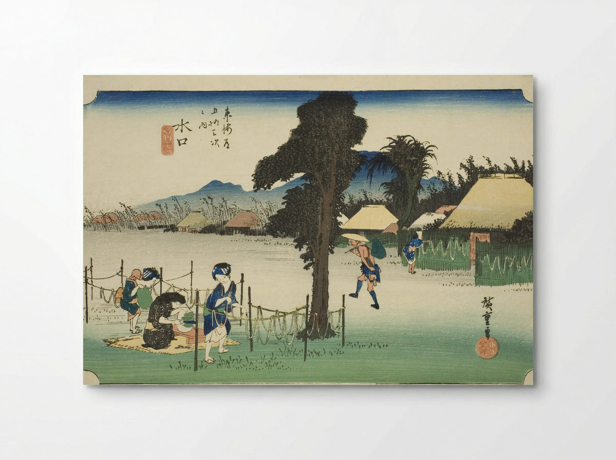 Minakuchi: Dried Gourd Shavings, A Local Specialty - Utagawa Hiroshige - Poster