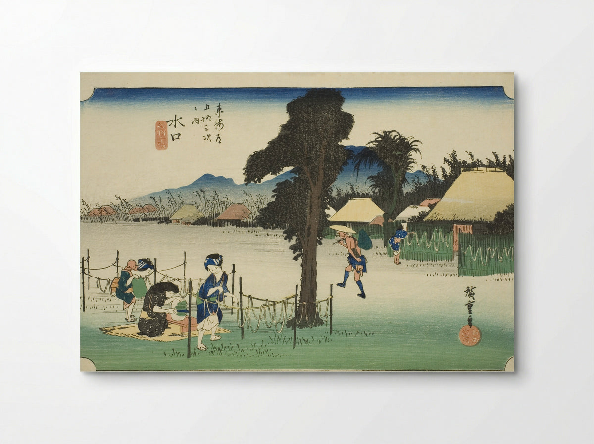 Minakuchi: Dried Gourd Shavings, A Local Specialty - Utagawa Hiroshige - Poster