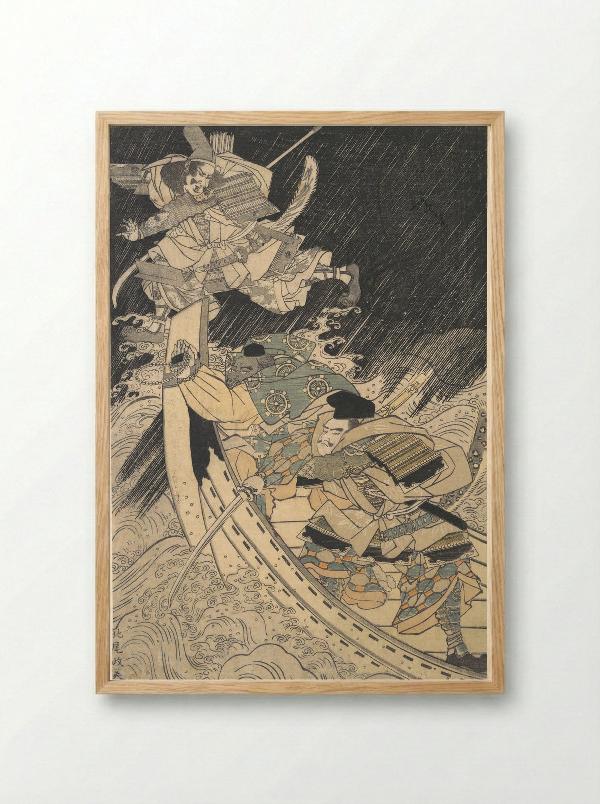 Minamoto Yoshitsune and His Retainer, the Monk Benkei, Putting to Flight the Ghost of Taira no Tomomori - Kuwagata Keisai - Framed Print Wood