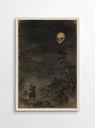 Minamoto no Yorimitsu and the Earth Spider: The Skull Above Kaguraoka