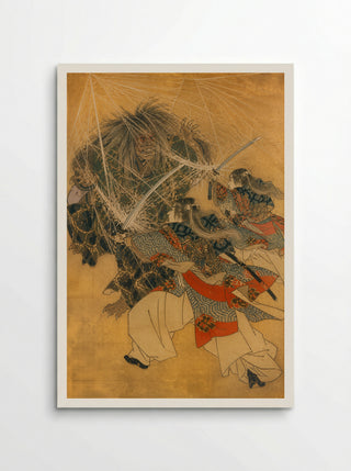 Minamoto no Yorimitsu and the Earth Spider: The Sword Through the Web