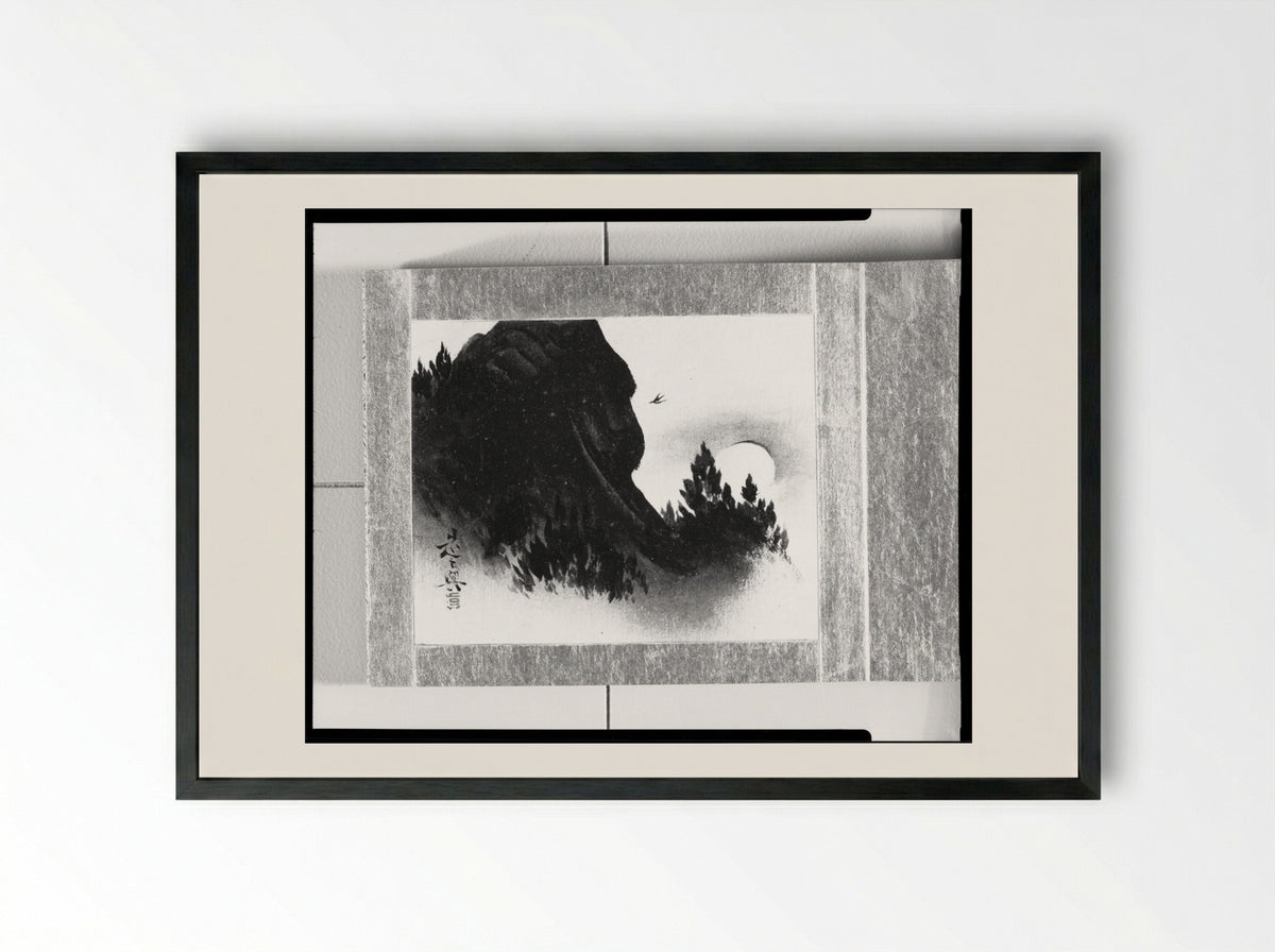Miniature Album of Lacquer Paintings - Shibata Zeshin - Framed Print Black
