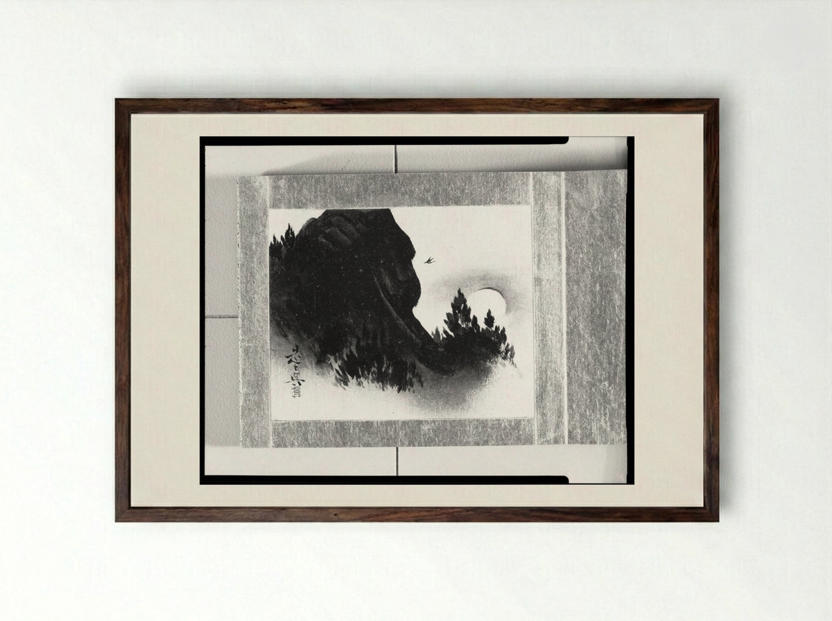 Miniature Album of Lacquer Paintings - Shibata Zeshin - Framed Print Dark Wood