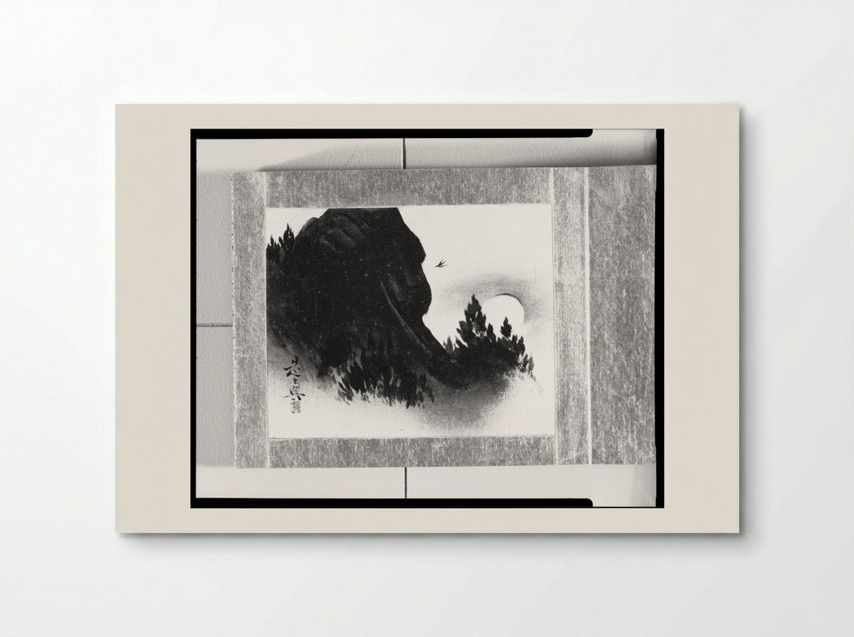 Miniature Album of Lacquer Paintings - Shibata Zeshin - Poster