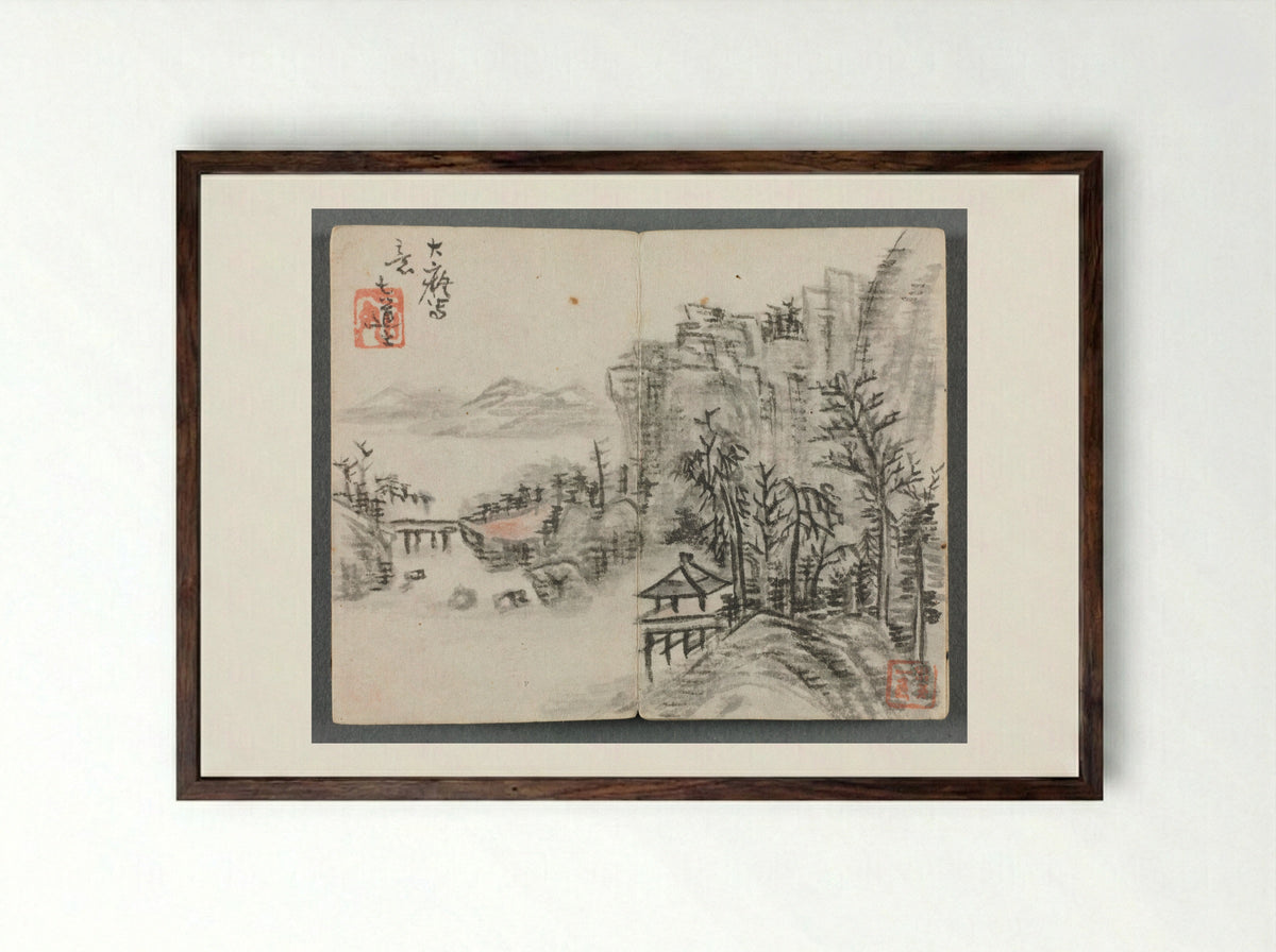 Miniature Album with Figures and Landscape (Cliff Landscape with Bridge) - Zeng Yandong - Framed Print Dark Wood