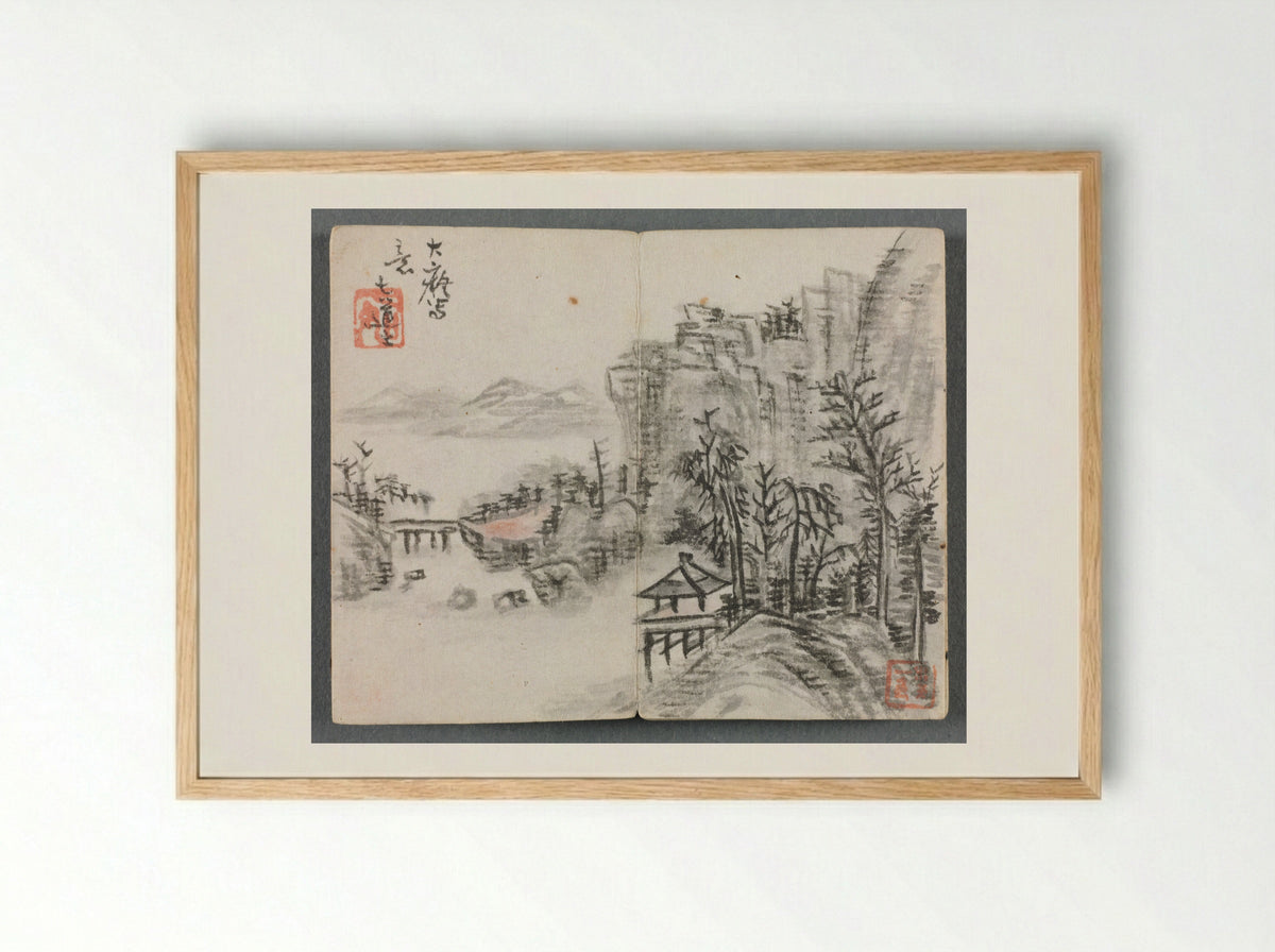 Miniature Album with Figures and Landscape (Cliff Landscape with Bridge) - Zeng Yandong - Framed Print Wood