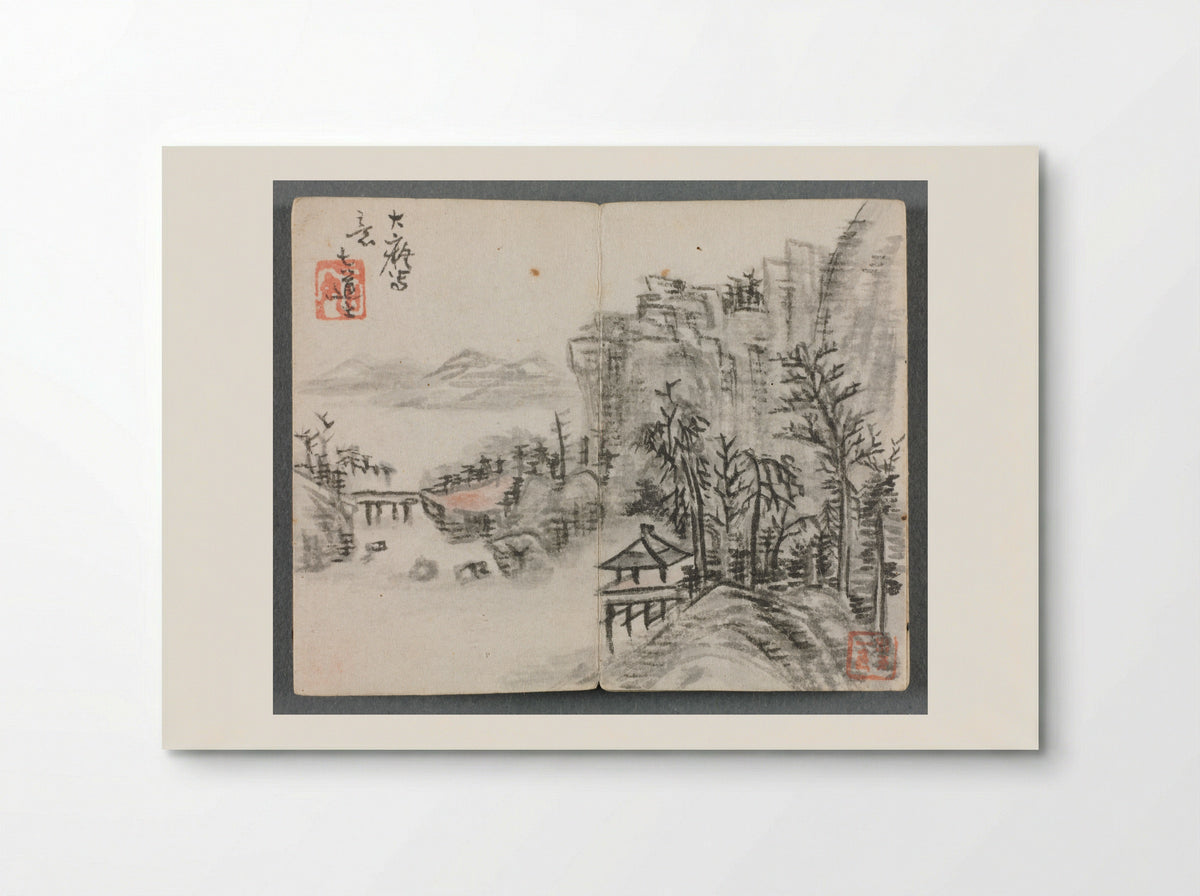 Miniature Album with Figures and Landscape (Cliff Landscape with Bridge) - Zeng Yandong - Poster