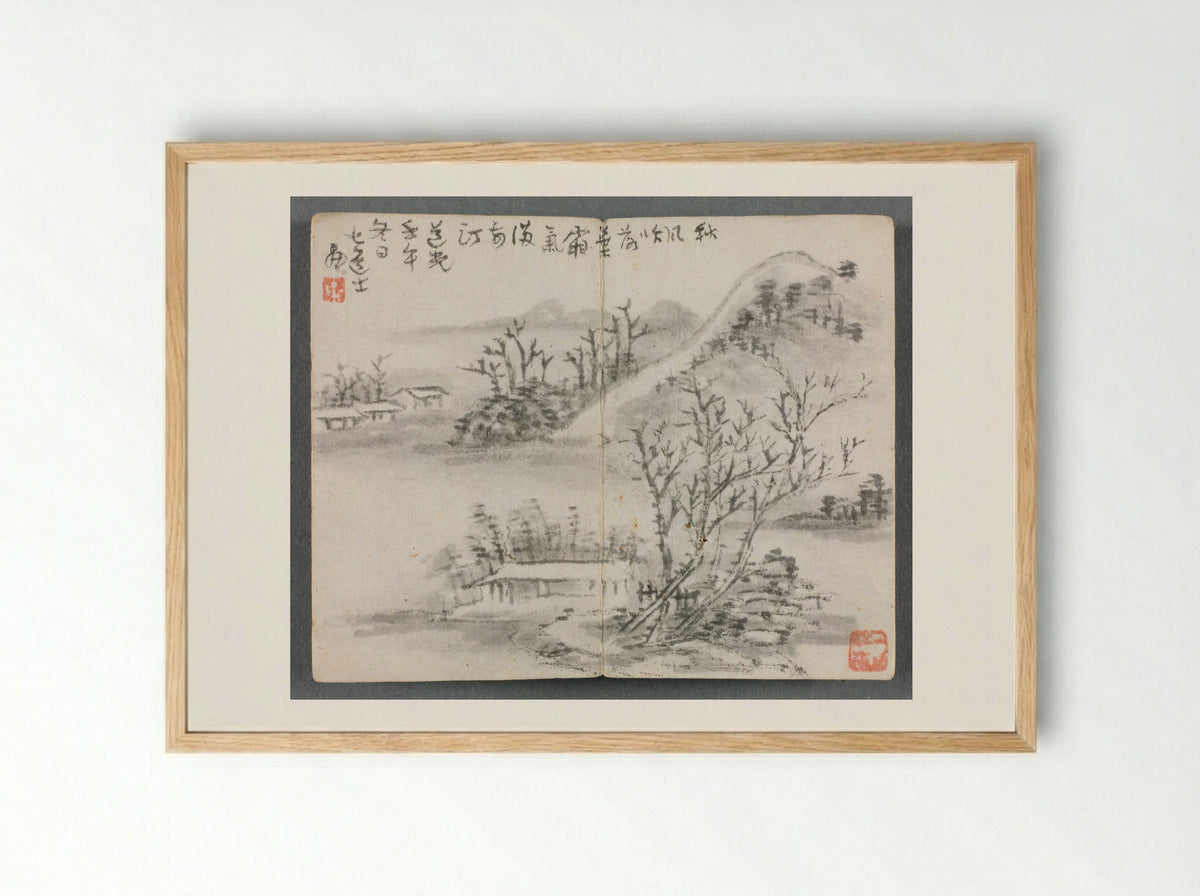 Miniature Album with Figures and Landscape (Landscape with Hill) - Zeng Yandong - Framed Print Wood