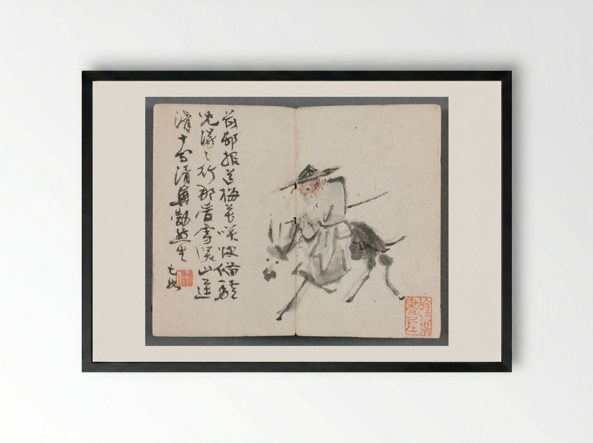 Miniature Album with Figures and Landscape (Old Man on Donkey) - Zeng Yandong - Framed Print Black