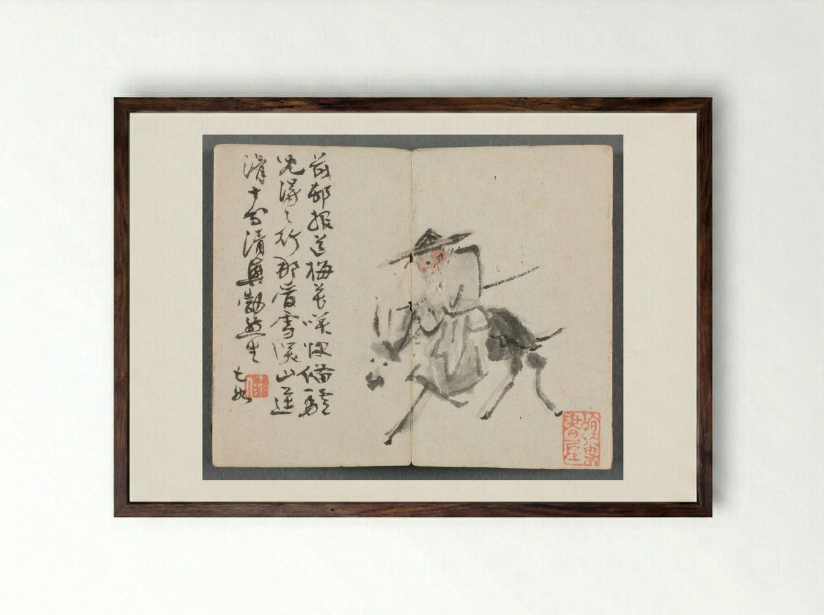 Miniature Album with Figures and Landscape (Old Man on Donkey) - Zeng Yandong - Framed Print Dark Wood
