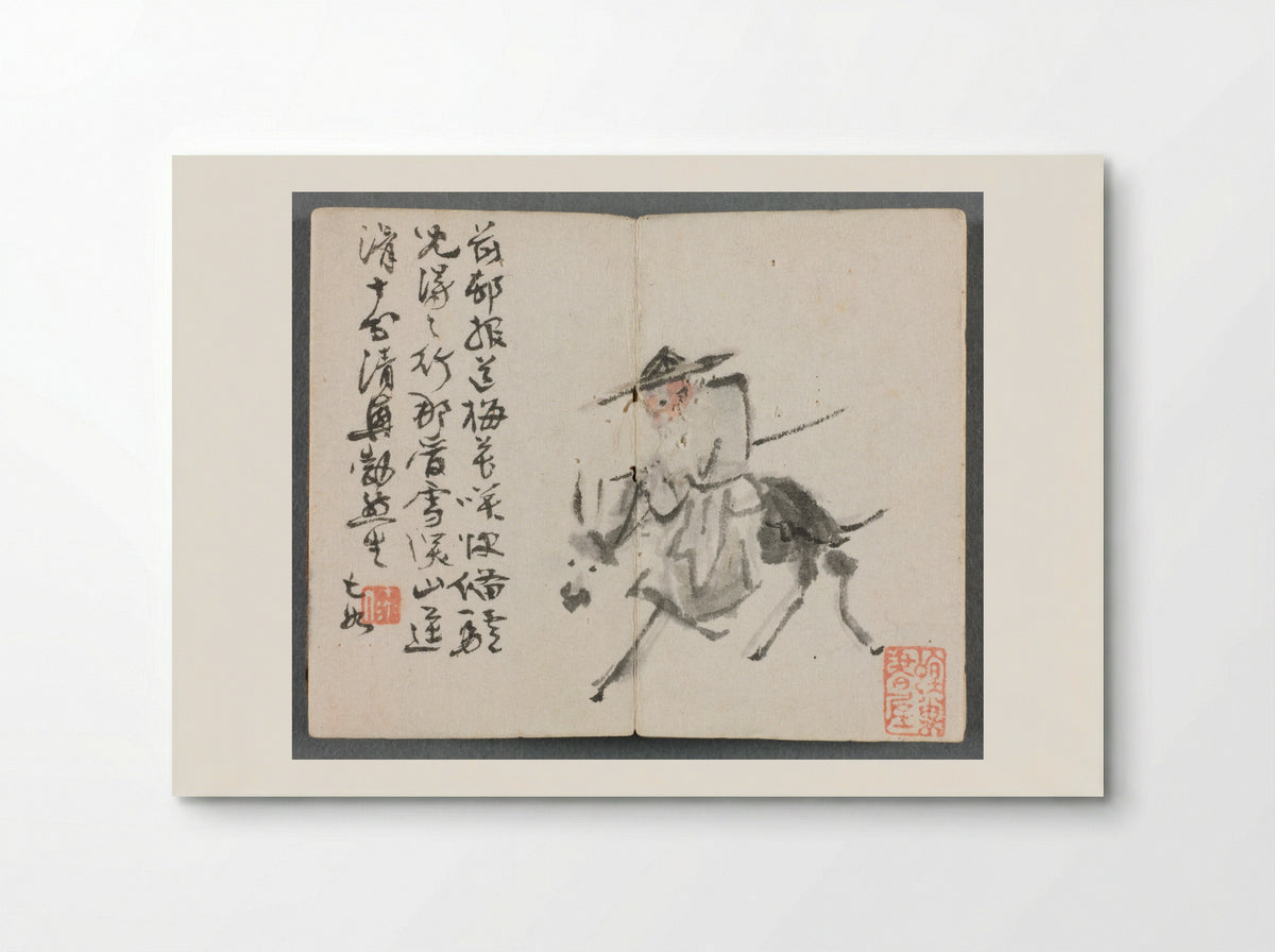 Miniature Album with Figures and Landscape (Old Man on Donkey) - Zeng Yandong - Poster