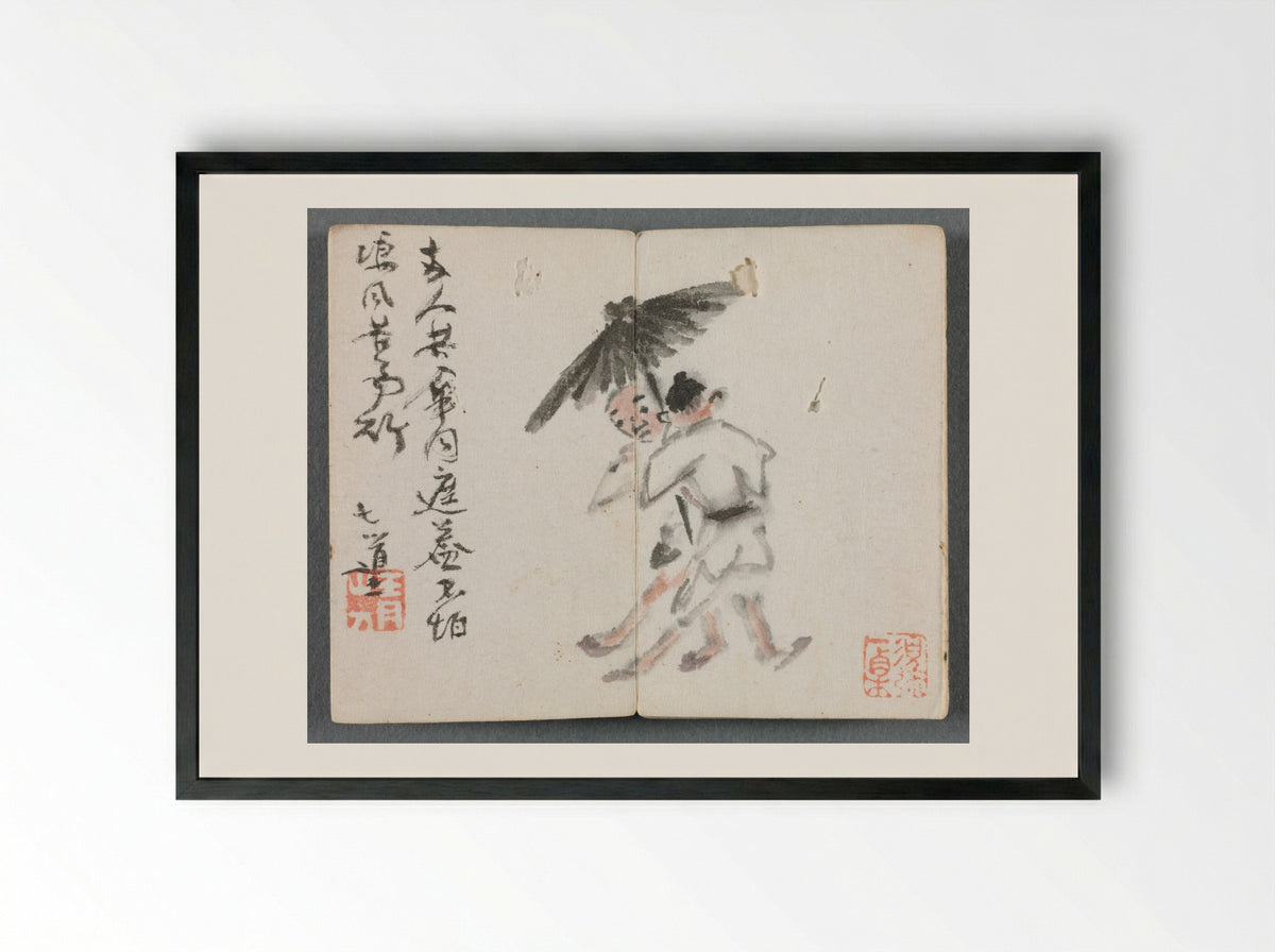 Miniature Album with Figures and Landscape (Two Men with Umbrella) - Zeng Yandong - Framed Print Black