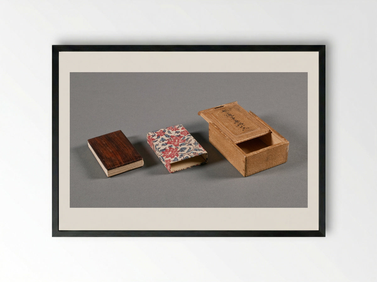 Miniature Album with Figures and Landscape - Zeng Yandong - Framed Print Black