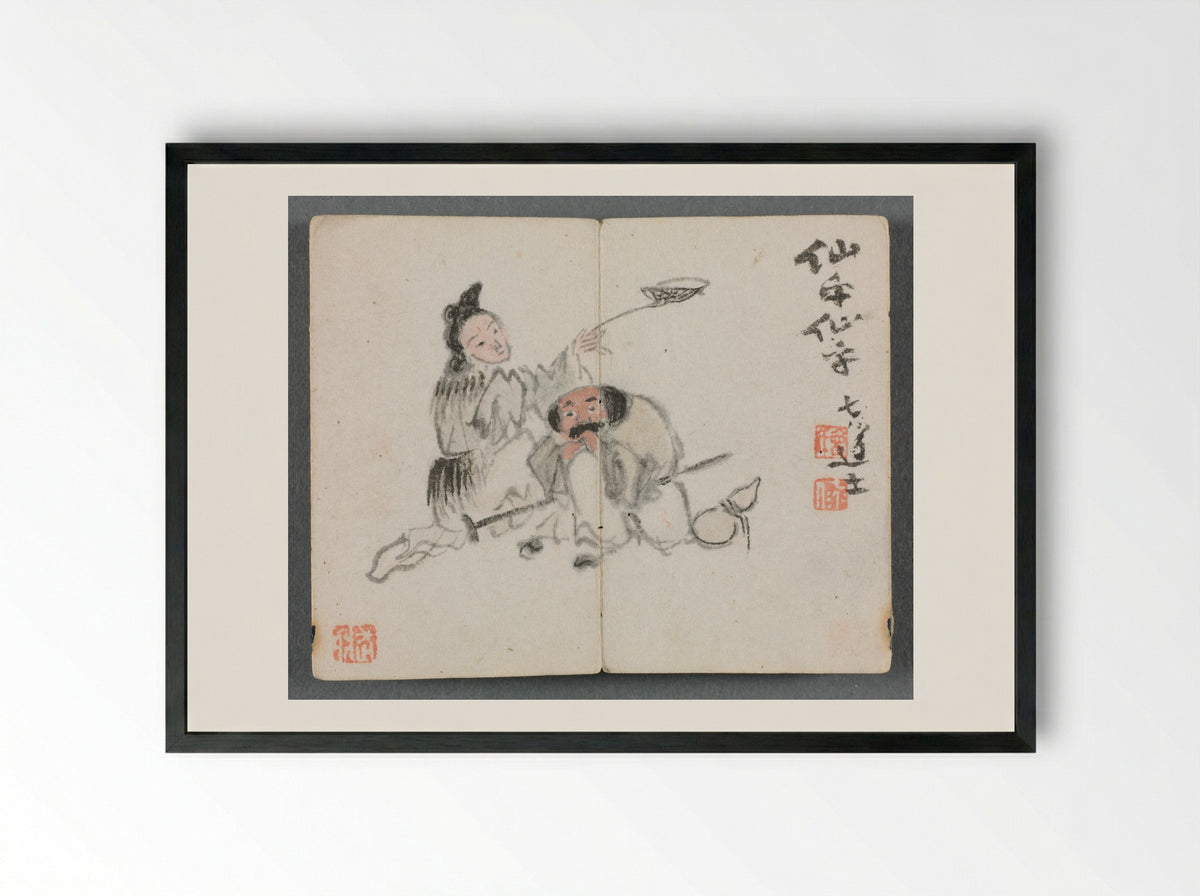 Miniature Album with Figures and Landscape - Zeng Yandong - Framed Print Black