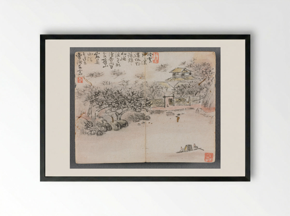 Miniature Album with Figures and Landscape - Zeng Yandong - Framed Print Black