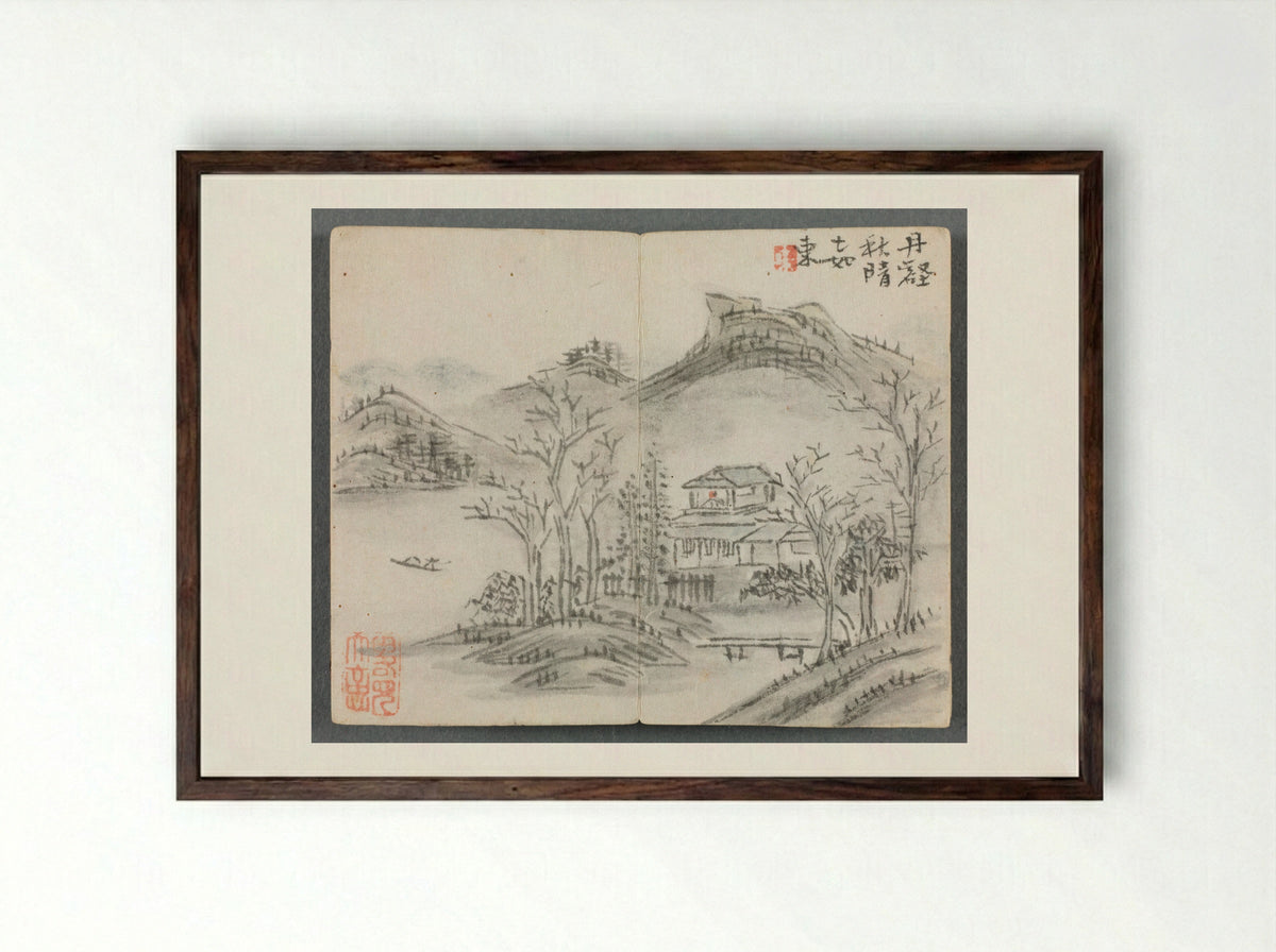 Miniature Album with Figures and Landscape - Zeng Yandong - Framed Print Dark Wood