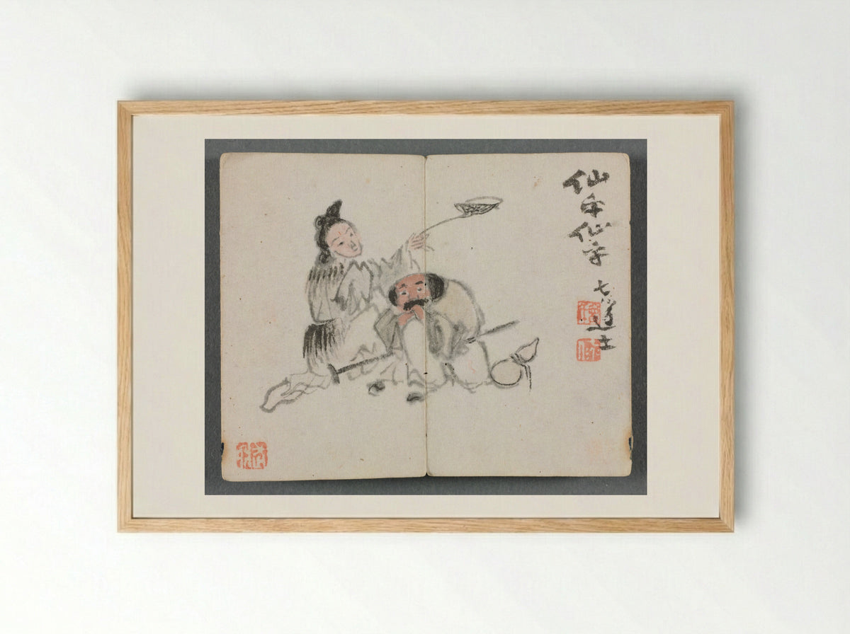 Miniature Album with Figures and Landscape - Zeng Yandong - Framed Print Wood