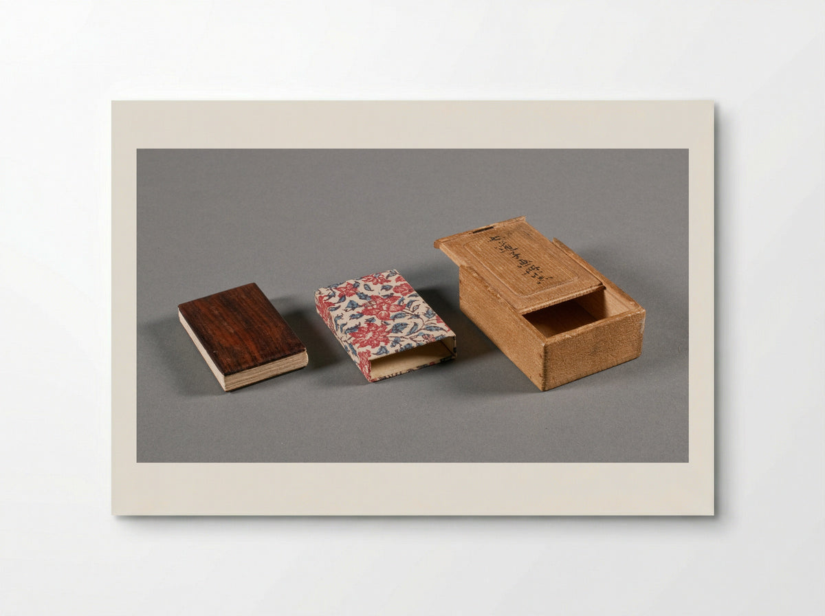 Miniature Album with Figures and Landscape - Zeng Yandong - Poster