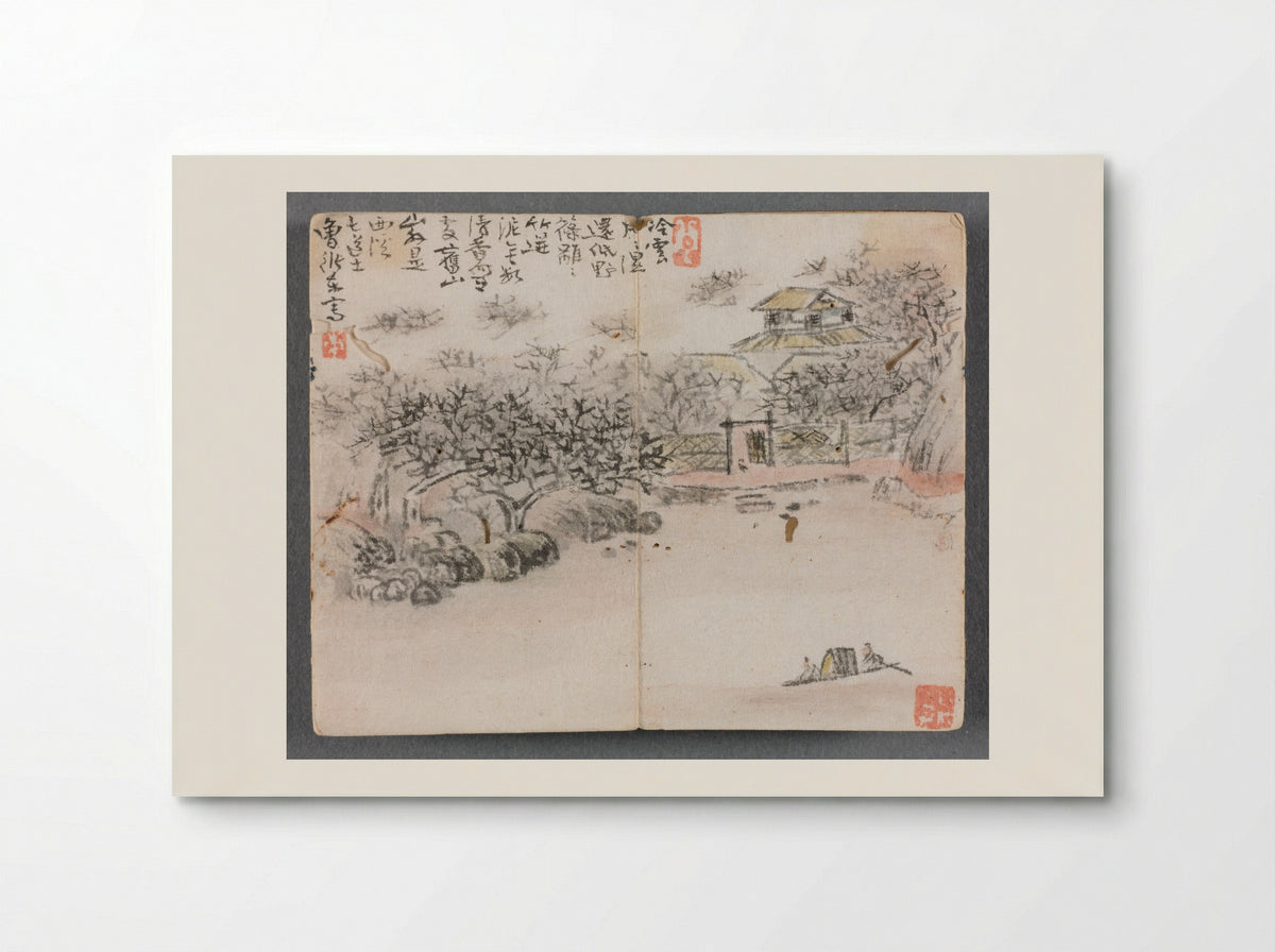 Miniature Album with Figures and Landscape - Zeng Yandong - Poster