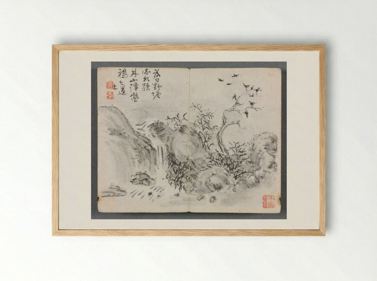 Miniature Album with Figures and Waterfall - Zeng Yandong - Framed Print Wood