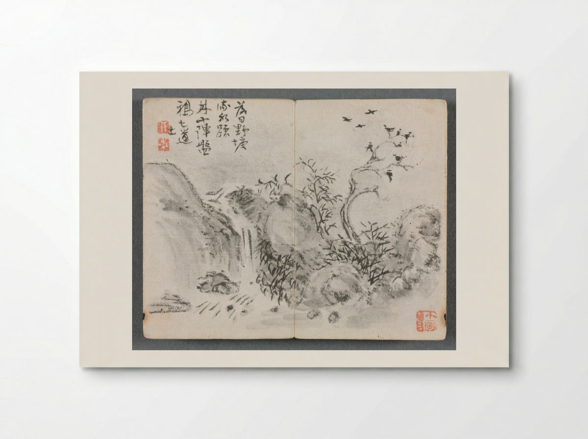 Miniature Album with Figures and Waterfall - Zeng Yandong - Poster