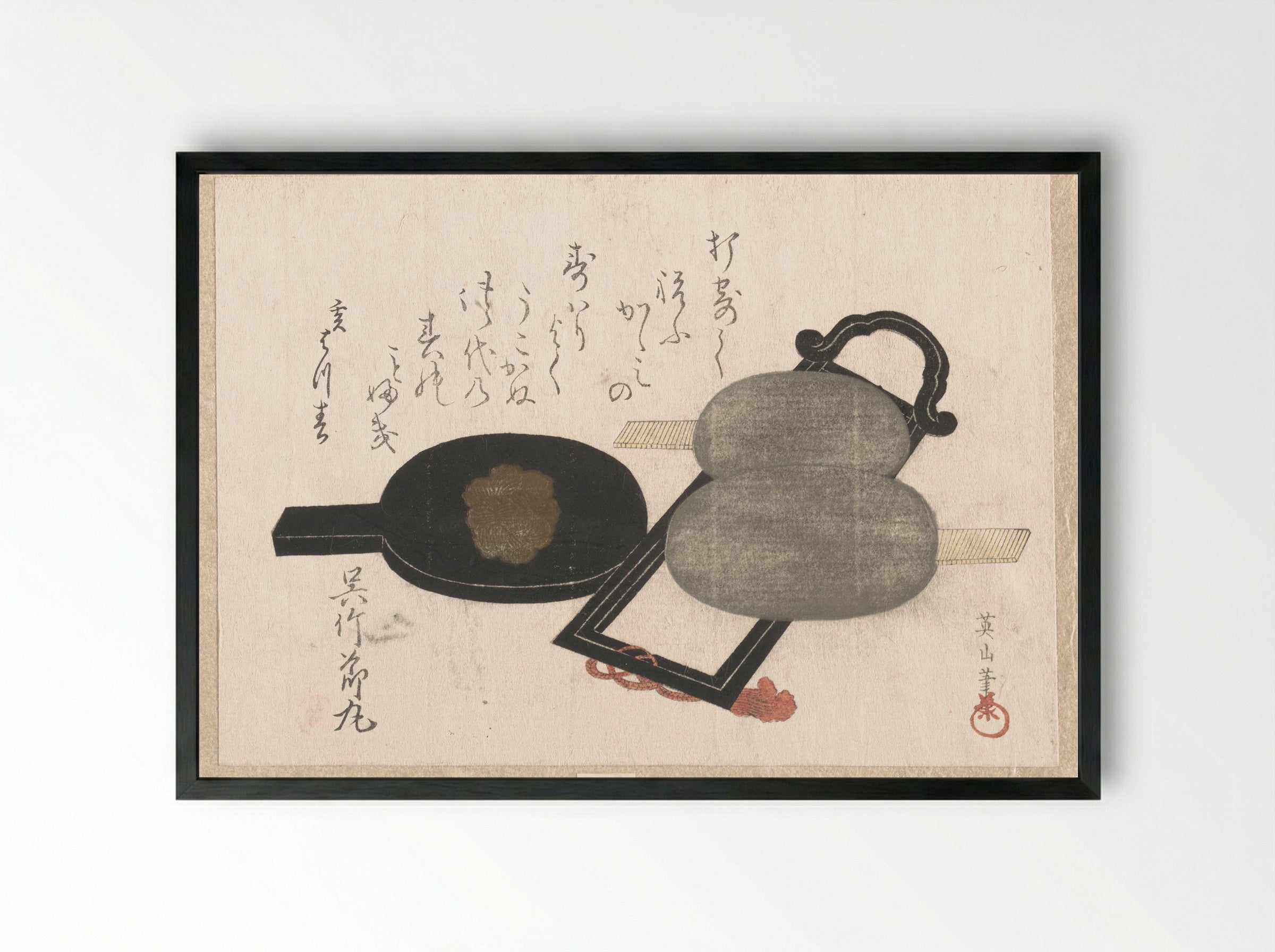 Mirror and Stand - Kikugawa Eizan - Framed Print Black