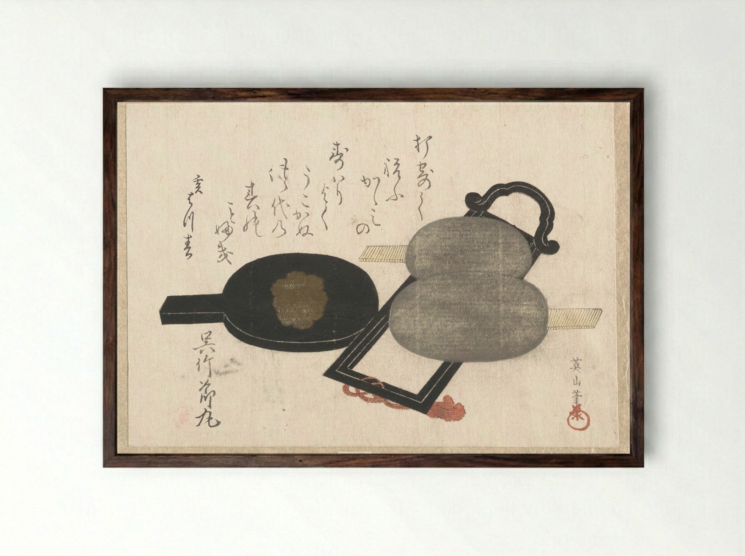 Mirror and Stand - Kikugawa Eizan - Framed Print Dark Wood