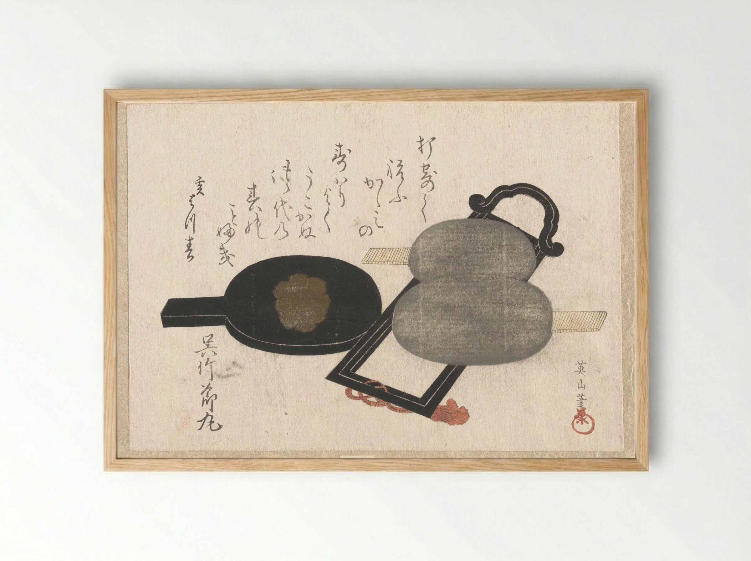 Mirror and Stand - Kikugawa Eizan - Framed Print Wood