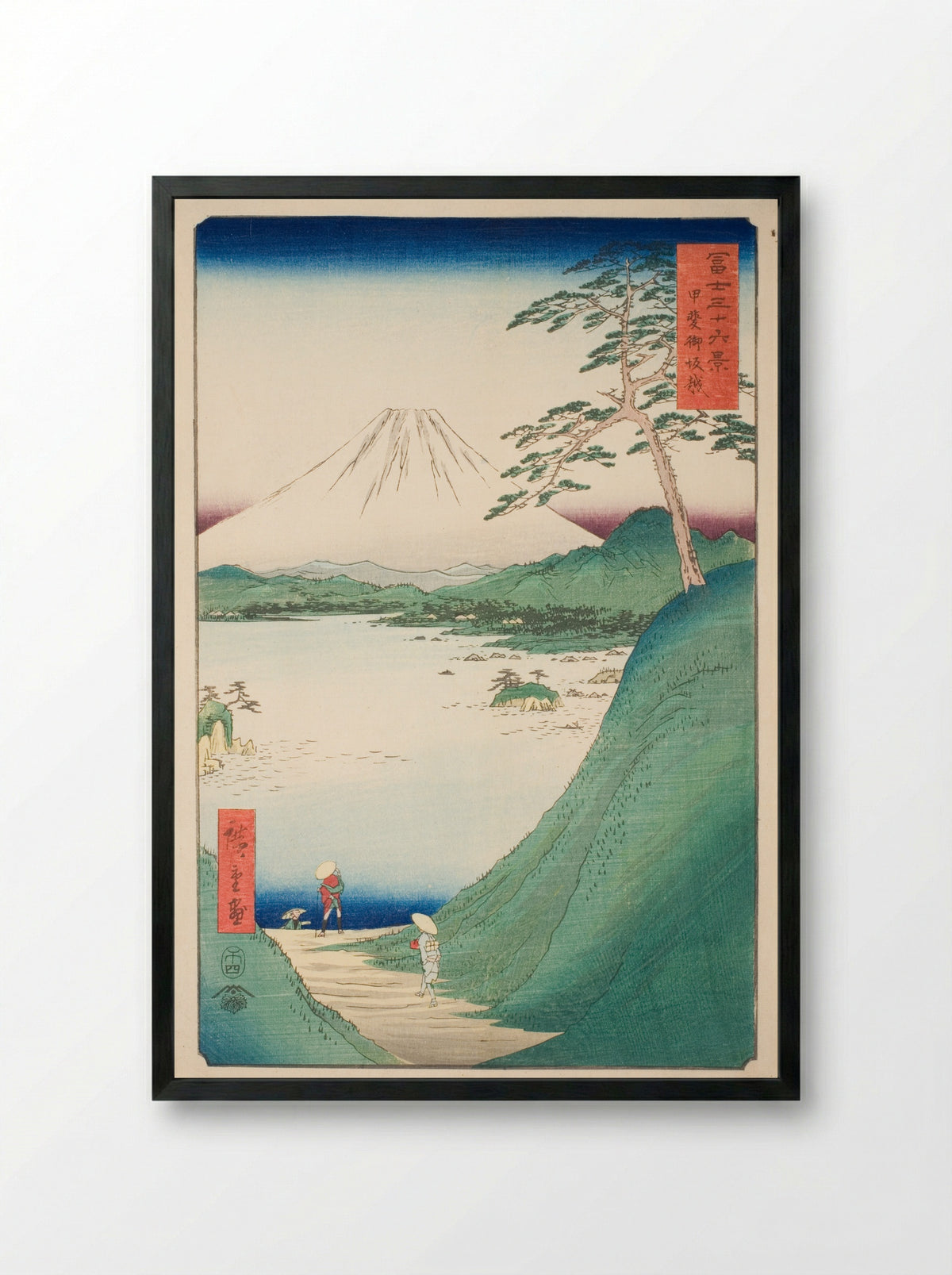 Misaka Pass in Kai Province - Utagawa Hiroshige - Framed Print Black