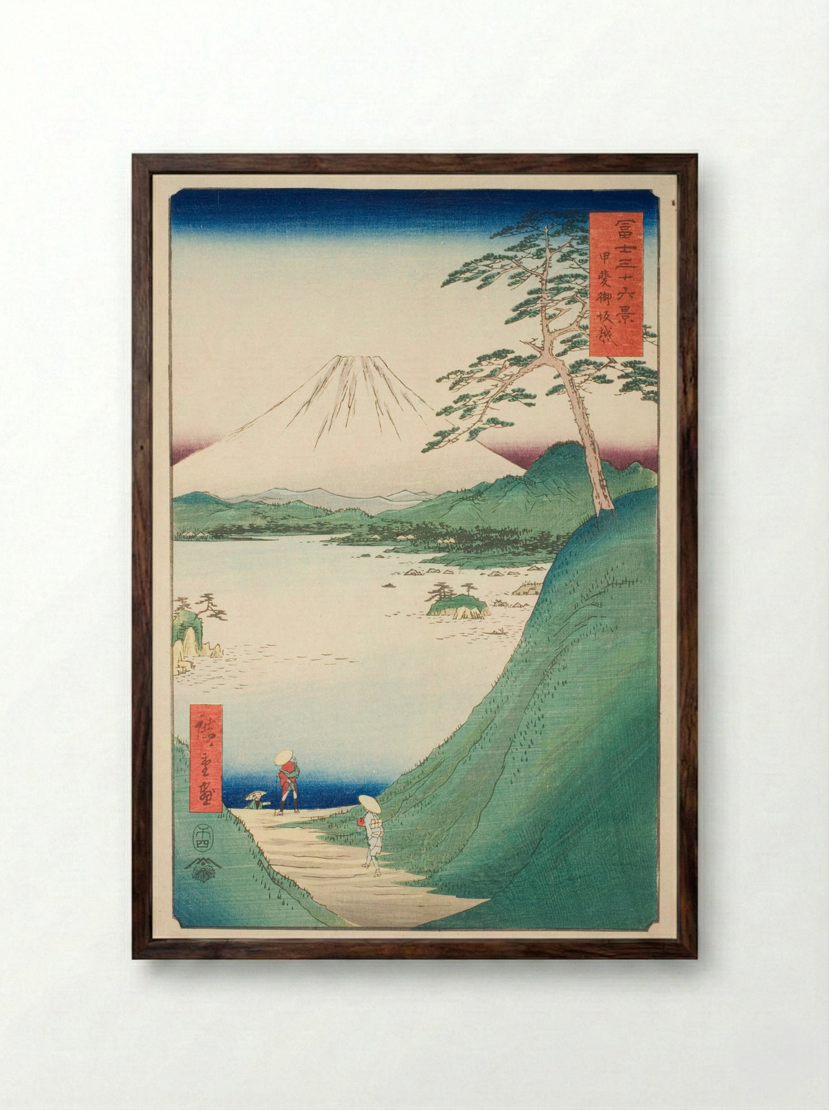 Misaka Pass in Kai Province - Utagawa Hiroshige - Framed Print Dark Wood