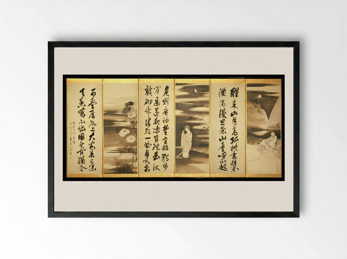 Miscellaneous Paintings and Calligraphy - Nagasawa Rosetsu - Framed Print Black