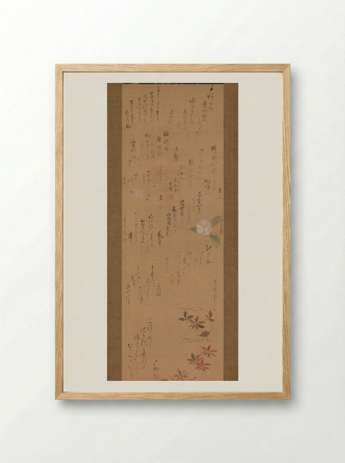 Miscellaneous Paintings and Calligraphy - Utamaro II - Framed Print Wood