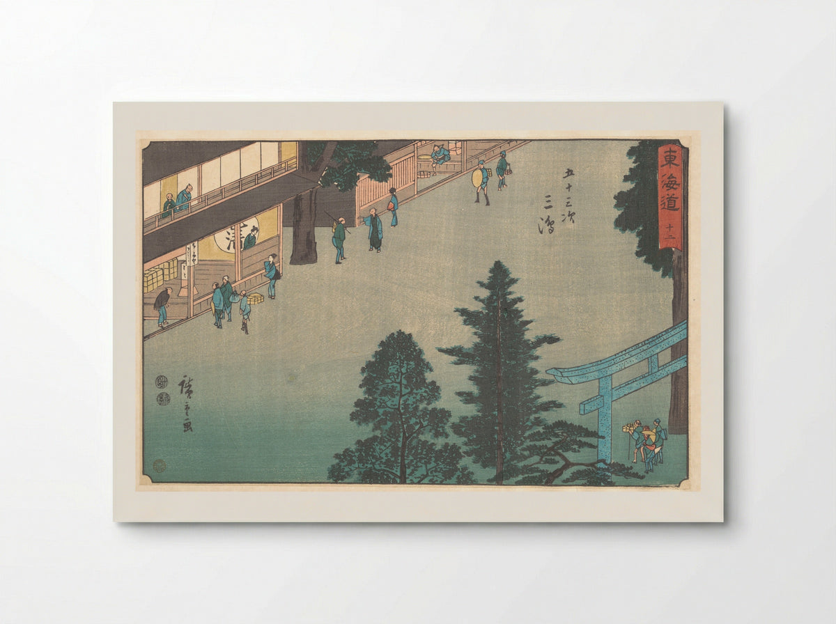 Mishima (Morning Mist) - Utagawa Hiroshige - Poster
