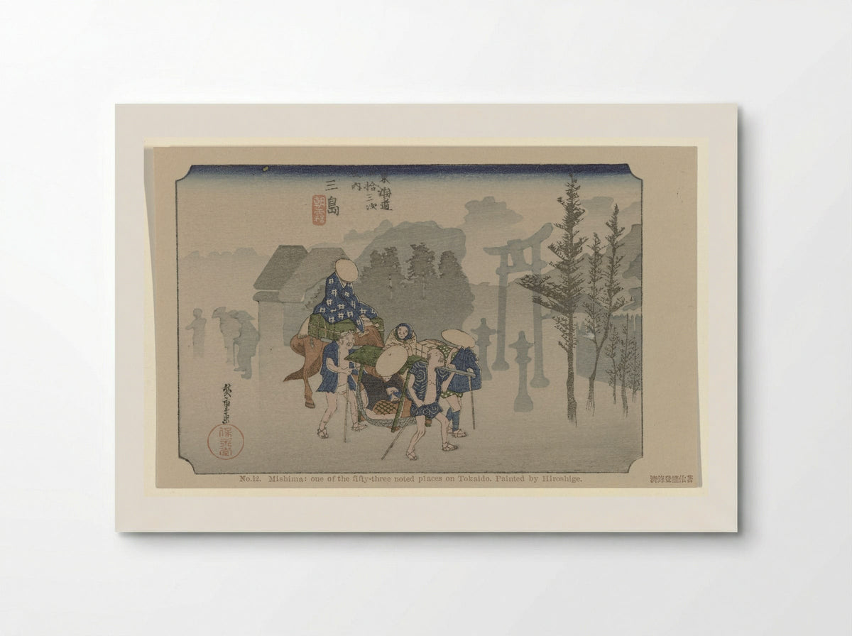 Mishima (Morning Mist) - Utagawa Hiroshige - Poster