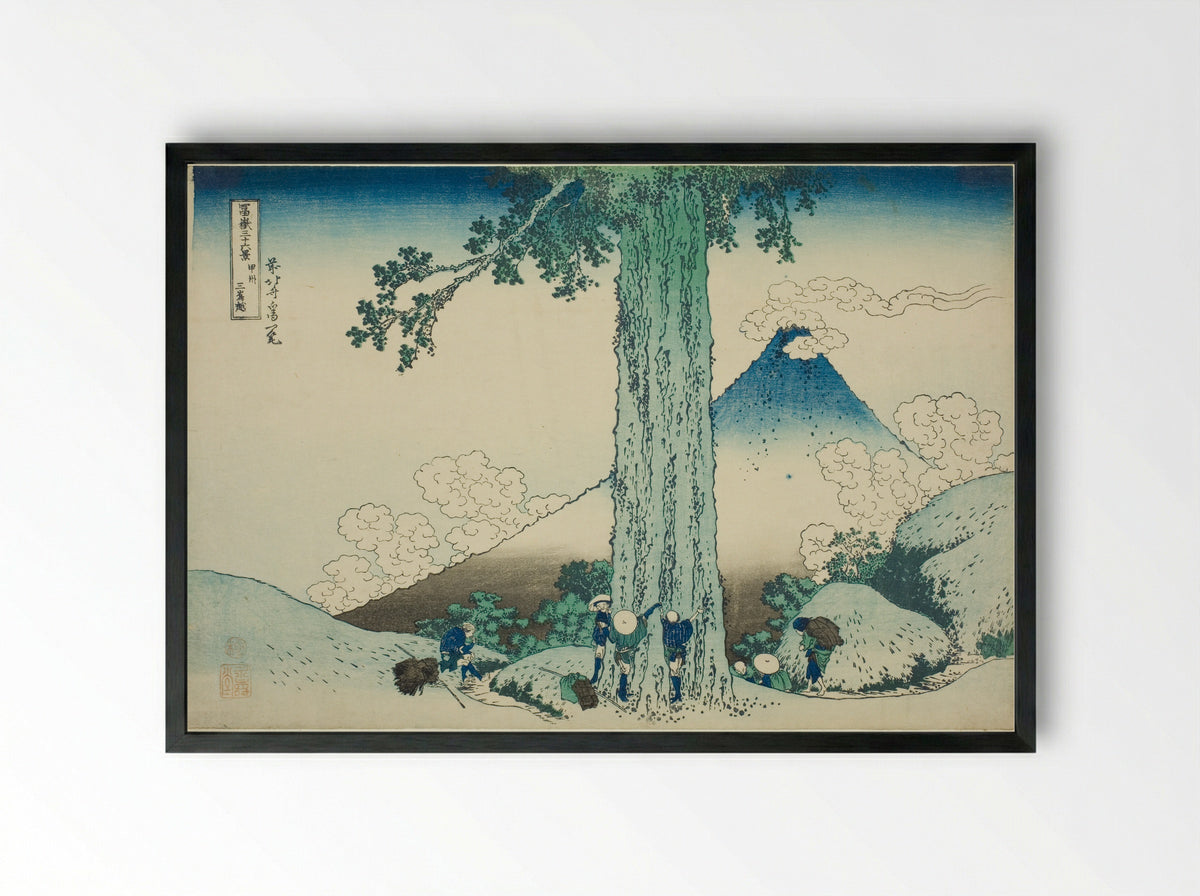 Mishima Pass in Kai Province - Katsushika Hokusai - Framed Print Black