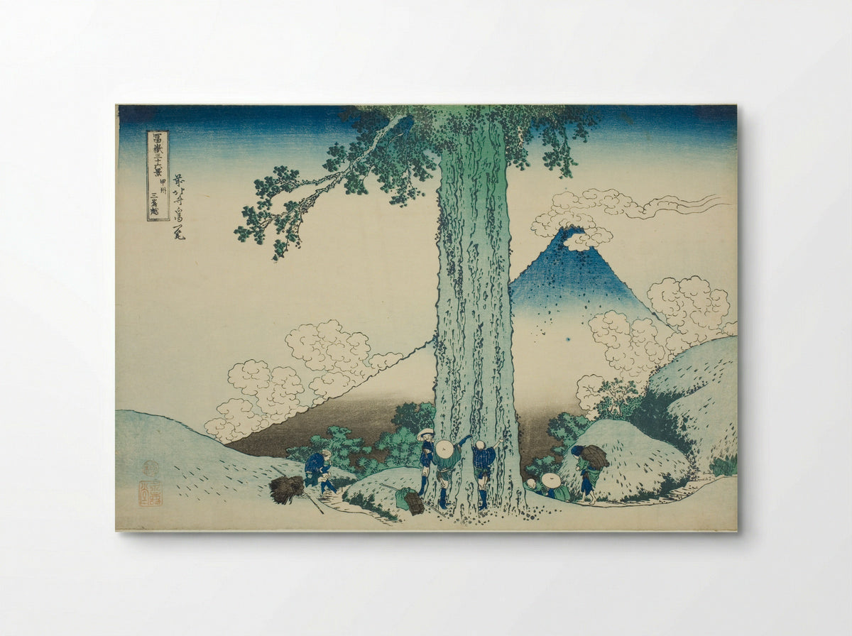 Mishima Pass in Kai Province - Katsushika Hokusai - Poster