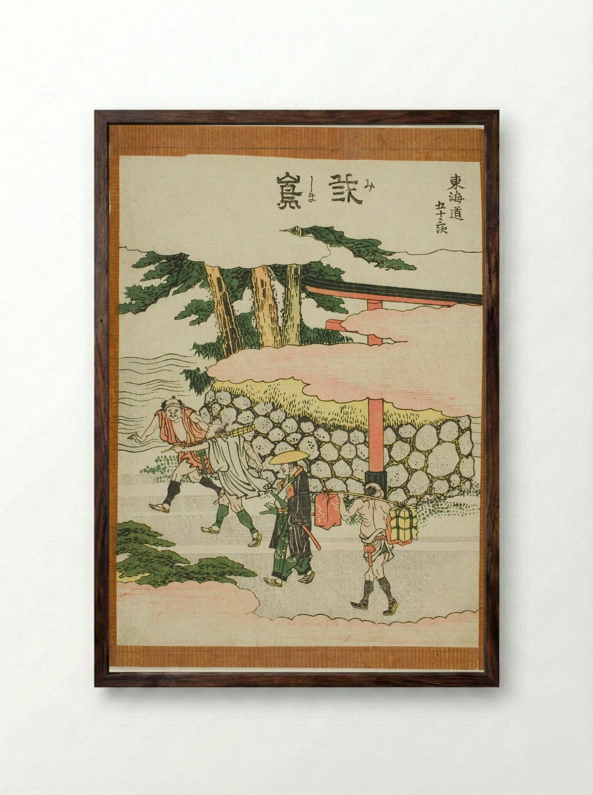 Mishima, from the series Fifty-three Stations of the Tokaido - Katsushika Hokusai - Framed Print Dark Wood