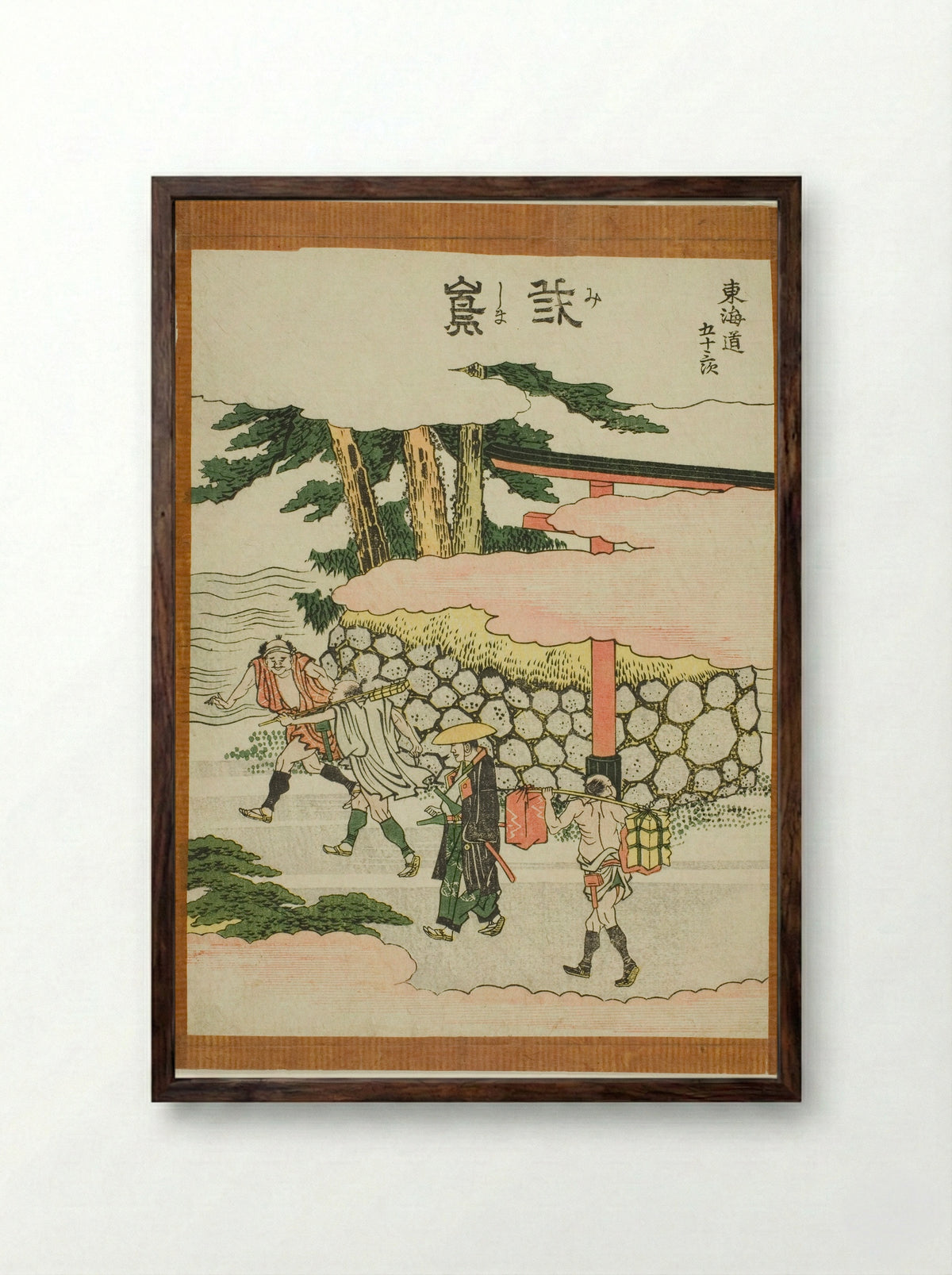 Mishima, from the series Fifty-three Stations of the Tokaido - Katsushika Hokusai - Framed Print Dark Wood