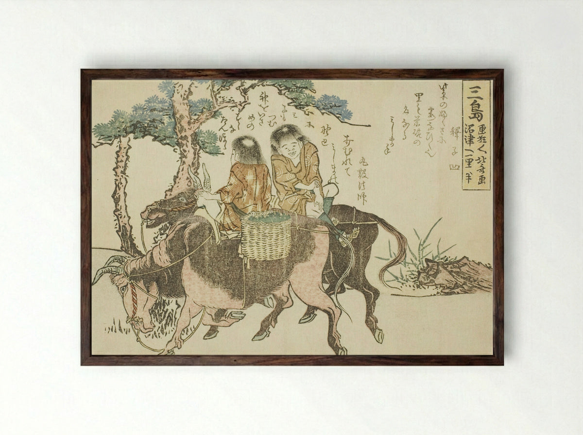 Mishima, from the series Fifty-three Stations of the Tokaido - Katsushika Hokusai - Framed Print Dark Wood