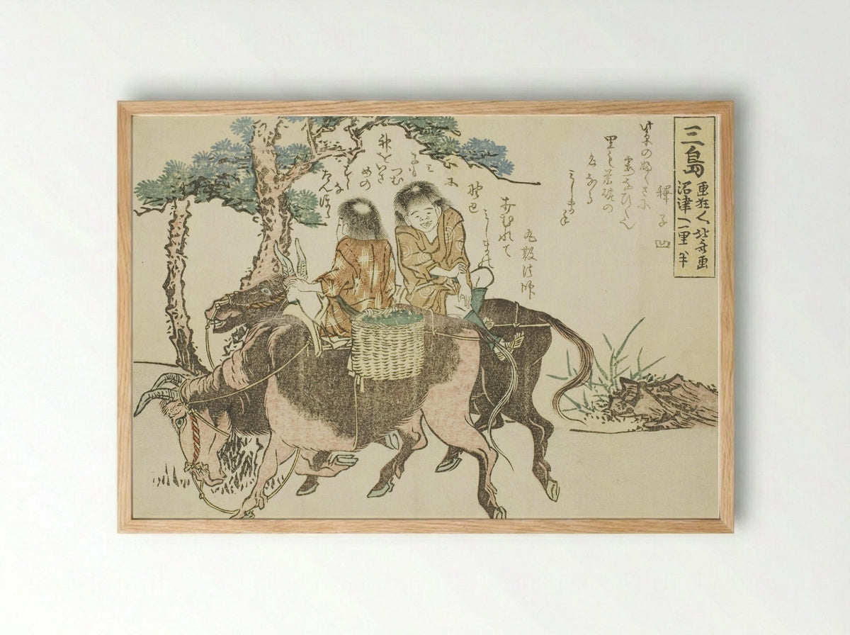 Mishima, from the series Fifty-three Stations of the Tokaido - Katsushika Hokusai - Framed Print Wood