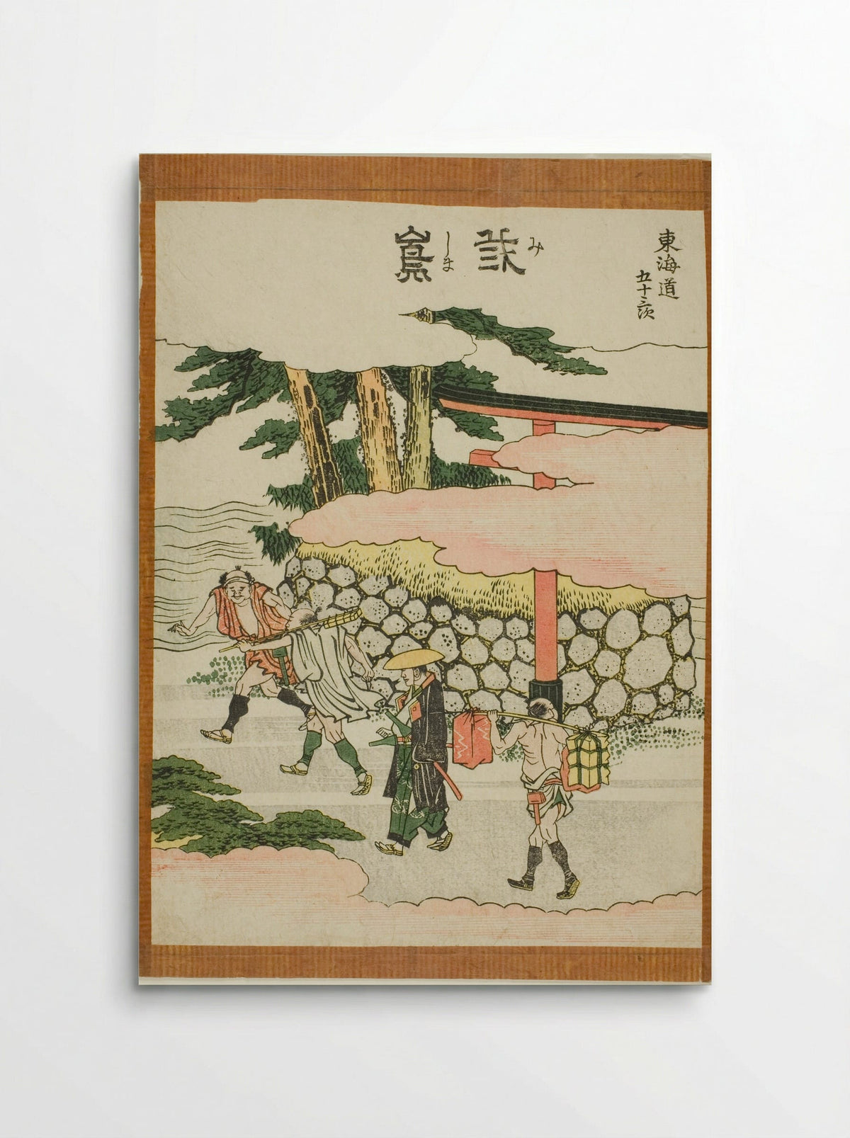 Mishima, from the series Fifty-three Stations of the Tokaido - Katsushika Hokusai - Poster