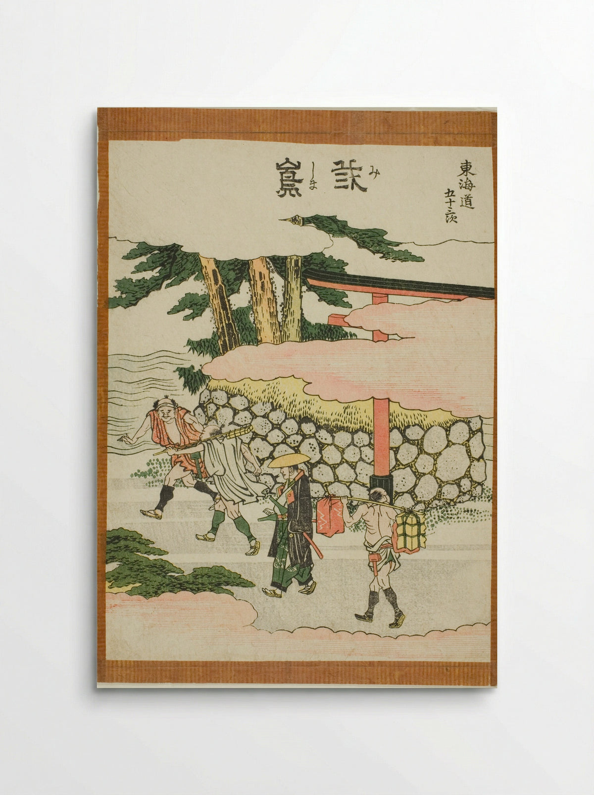 Mishima, from the series Fifty-three Stations of the Tokaido - Katsushika Hokusai - Poster