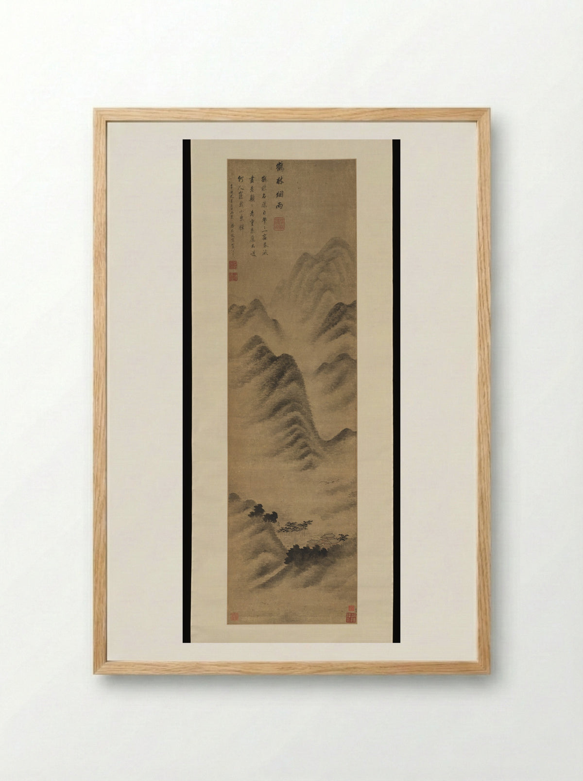 Mist and Rain in Helin - Pan Simu - Framed Print Wood
