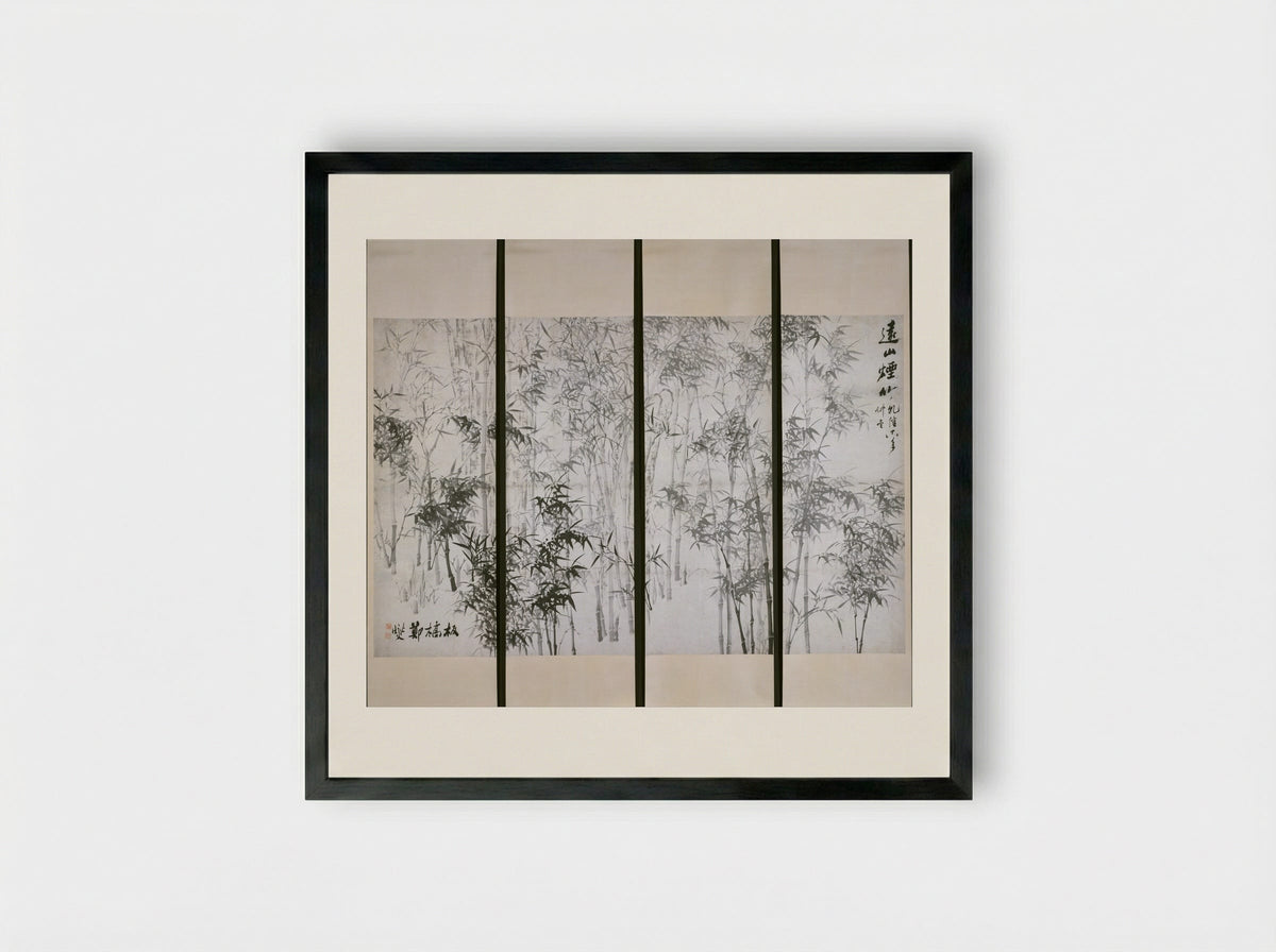 Misty Bamboo on a Distant Mountain - Zheng Xie - Framed Print Black