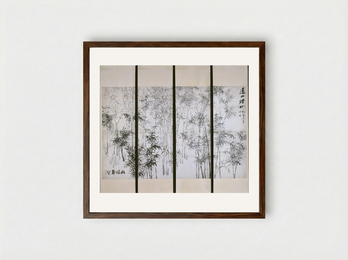 Misty Bamboo on a Distant Mountain - Zheng Xie - Framed Print Dark Wood