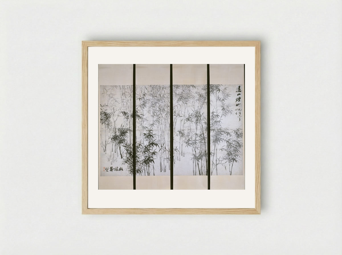 Misty Bamboo on a Distant Mountain - Zheng Xie - Framed Print Wood